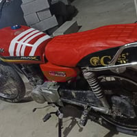 ماطور بارت • اغراض جدد • بيجوانيه عليا