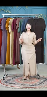 دشداشة نسائي • خامة كريشة • فري سايز ٨٥ كيلو