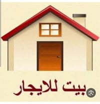مشتمل • البانروما • قرب الجامع