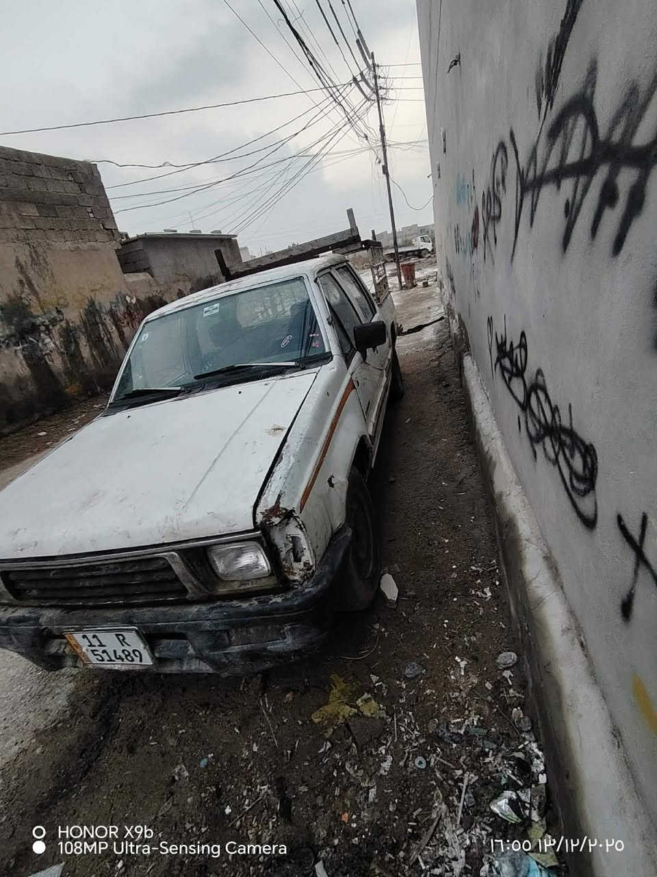 سلام عليكم بيكم مسيوبشي دبل قماره رقم انكليزي تفصيل علا رقم وخادم 💚***********
