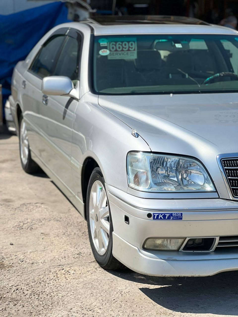 فول 1/1 شرط التحويل
165ورقه 
***********
