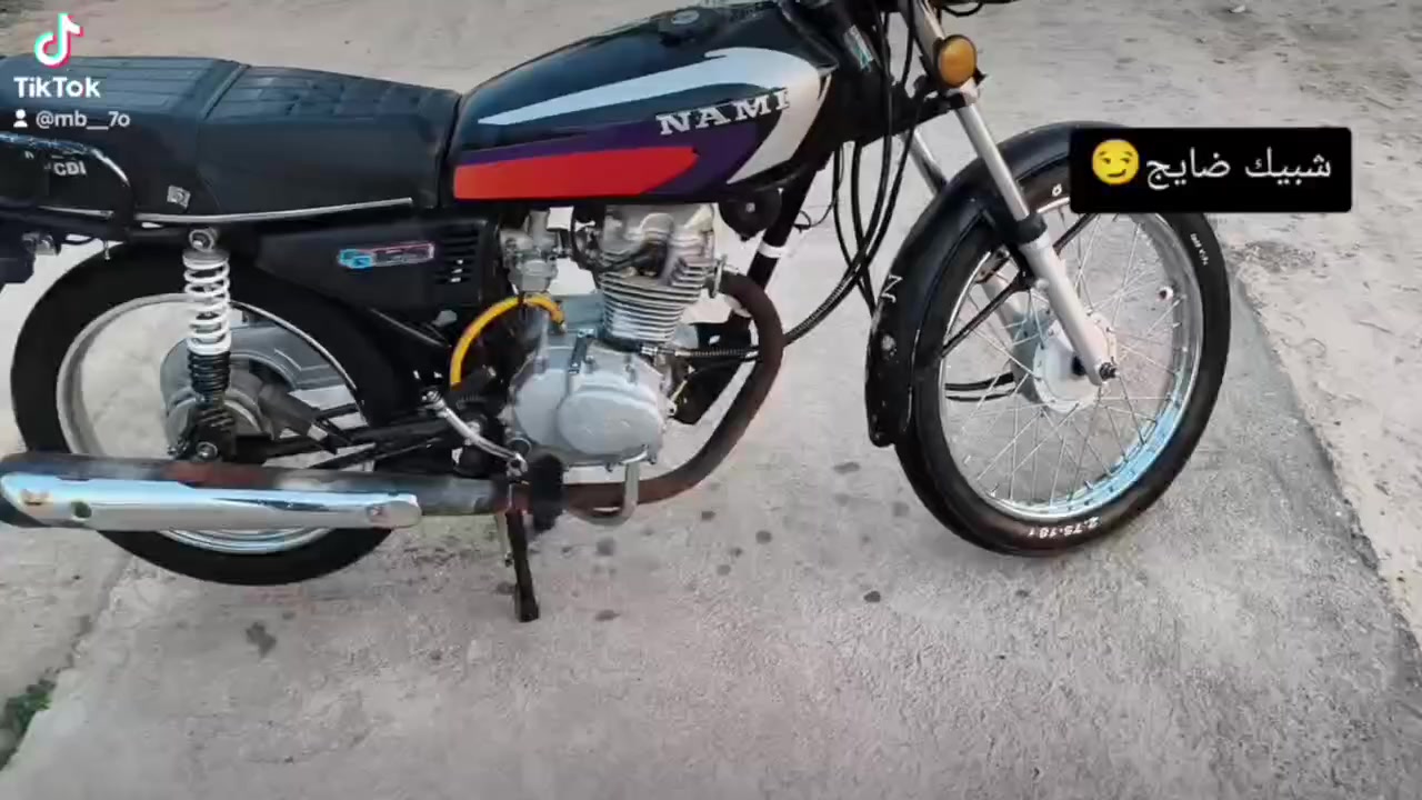 ياللة
دراجة نامة شلامجة شاصي 14 والمكينة شلامجة 20 والتعمير كلة جديد الدراجة كفالة عامة منن الويل للويل اوراق كاملة واصووليةة 🤏🤏 عيوني انتةة اذا موو شرايي لاتدخل ولا تراسل ابد لان الدراجة اذا موو مايعجبك السعر لاتددخل الخاص مفتوح وهذا رقمي 👈 ‏‪0787 614 0906‬‏
