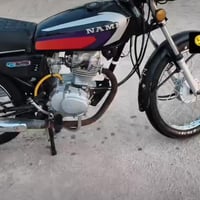 ياللة دراجة نامة شلامجة شاصي 14 والمكينة شلامجة 20 والتعمير كلة جديد ا...