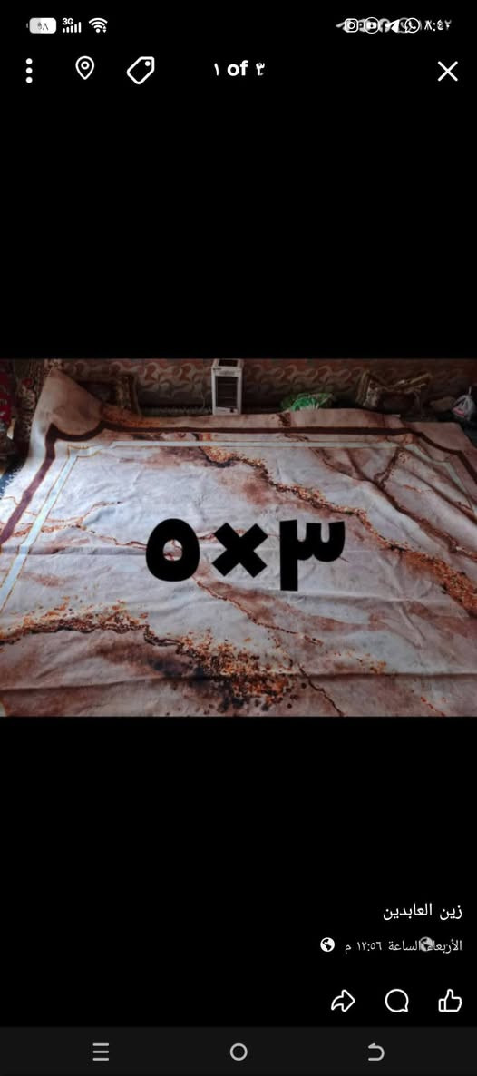 ***********
راعيه واتساب
