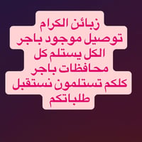 خدمات