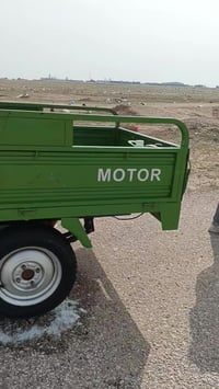 2023 السعر 2,600   07827707877 الشراي يتصل على هذا الرقم