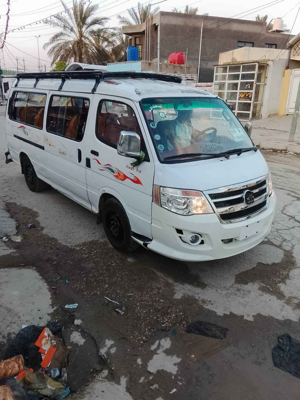 فتون 2011 رقم كربلاء انكليزي تحويل ثاني يوم مصفره هيئة وغرامات وصل خط مجدد سنة مكينه ونجي ناعم وكير وتخم حدادية خير من الله سيارة جاهزه من كلشي بيه تصليح خياسات بدواير دشبول جديد السعر 62 وبيه مجال بسيط الطيبين مكاني الحيدريه خان النص للاستفسار الاتصال عل الرقم *********** غير متواجد عل فيس
