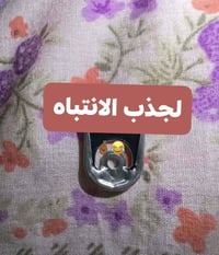 دلفري الحله • سائق دلفري • وظيفة دلفري • عمل مطعم • خدمة توصيل • الحله