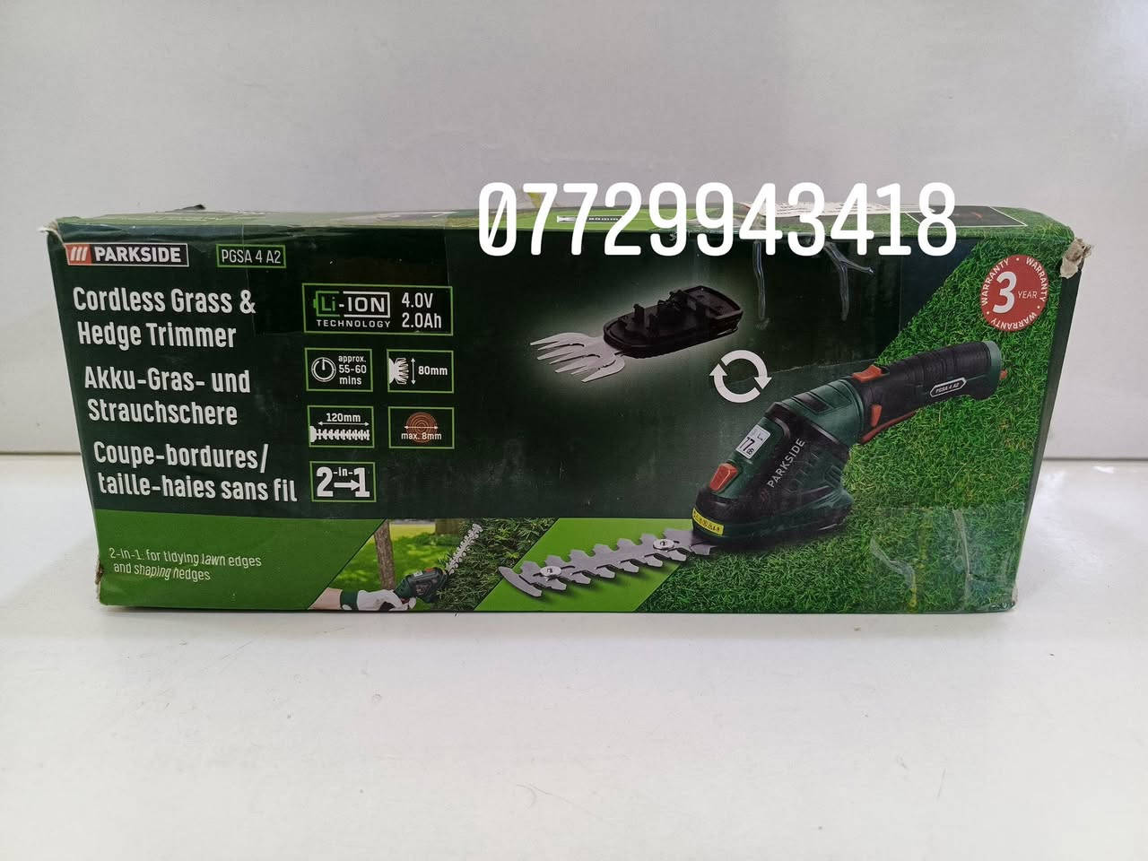 واتساب ***********
