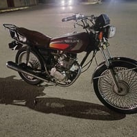 نامي برو • 4 كير • موديل 18