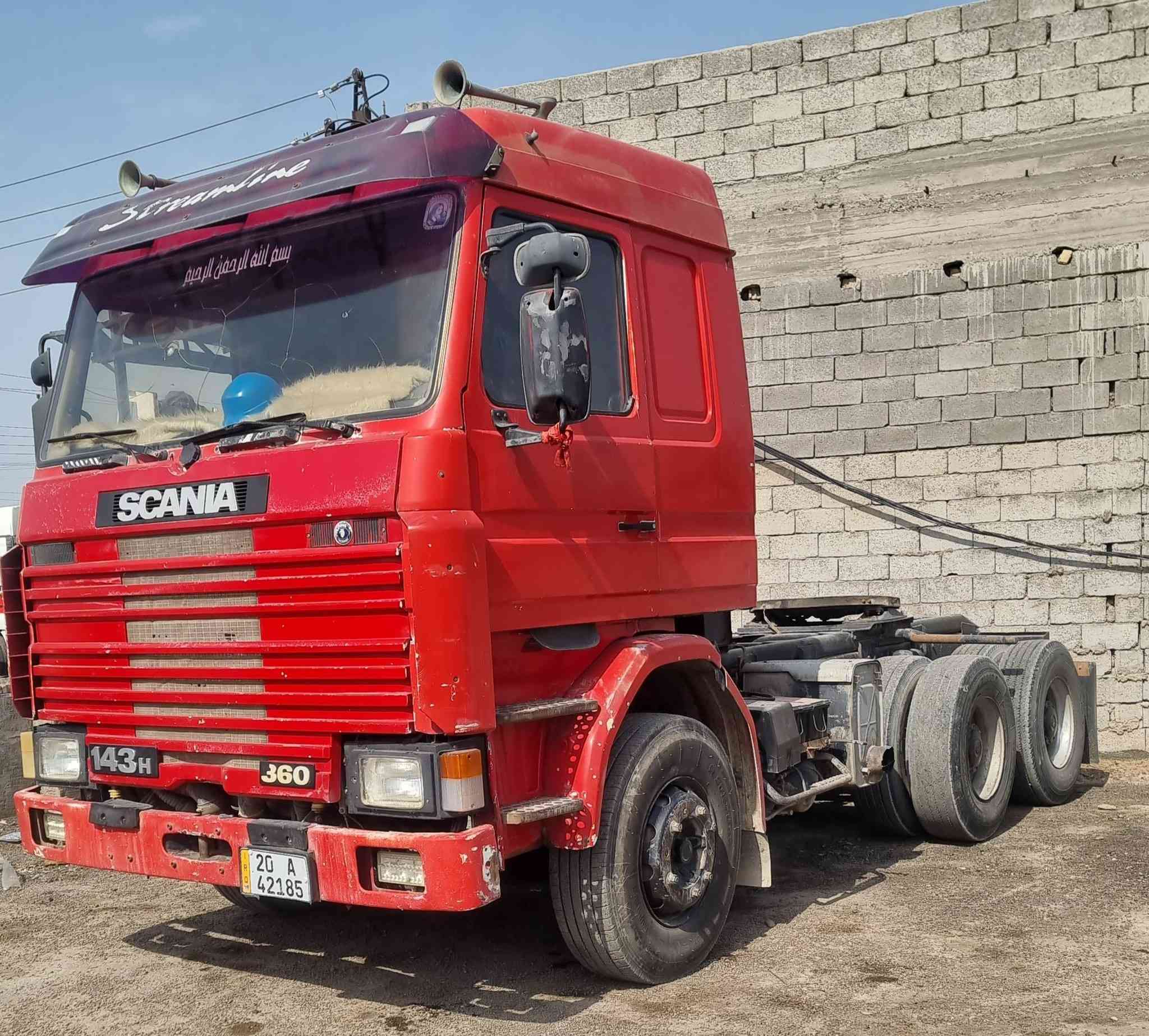 للبيع جاهز الشغل
***********
***********
