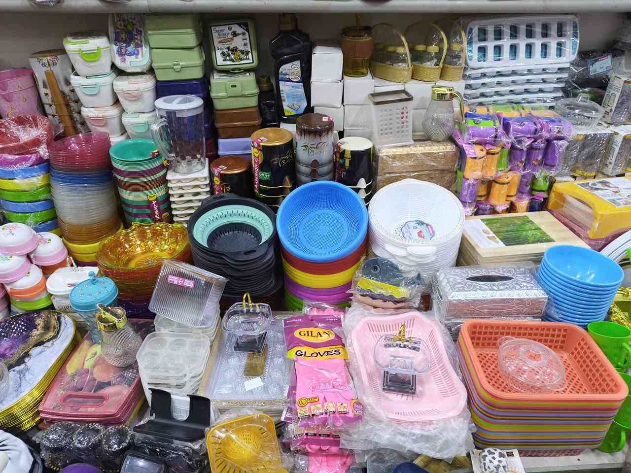 يوجد لدينا جميع انواع المعين المنزليه موقع المجمع كوت سياسين  مقابل حي الجامعه زورونه ونورونه وميت الف هلا بيكم
🌹


**إذا كنت صاحب هذا الإعلان وتريد حذفه لأي سبب، رجاءا أرسل رسالة إلى الدعم الفني**