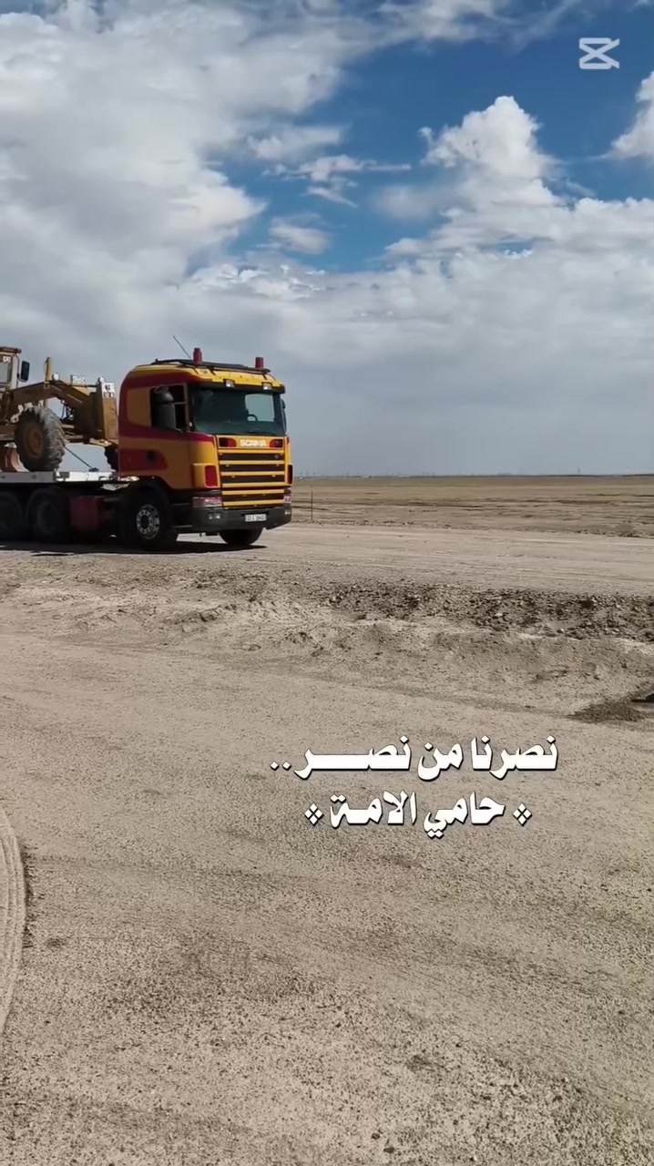 السلام عليكم
نقل كافت الآيات زراعيه تصال
‏‪***********
‏‪***********‬‏
