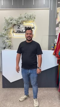 دراعة خليجية • قماش صيفي • كربلاء