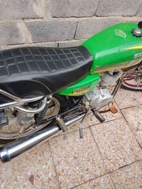 موتور • دراجة نارية