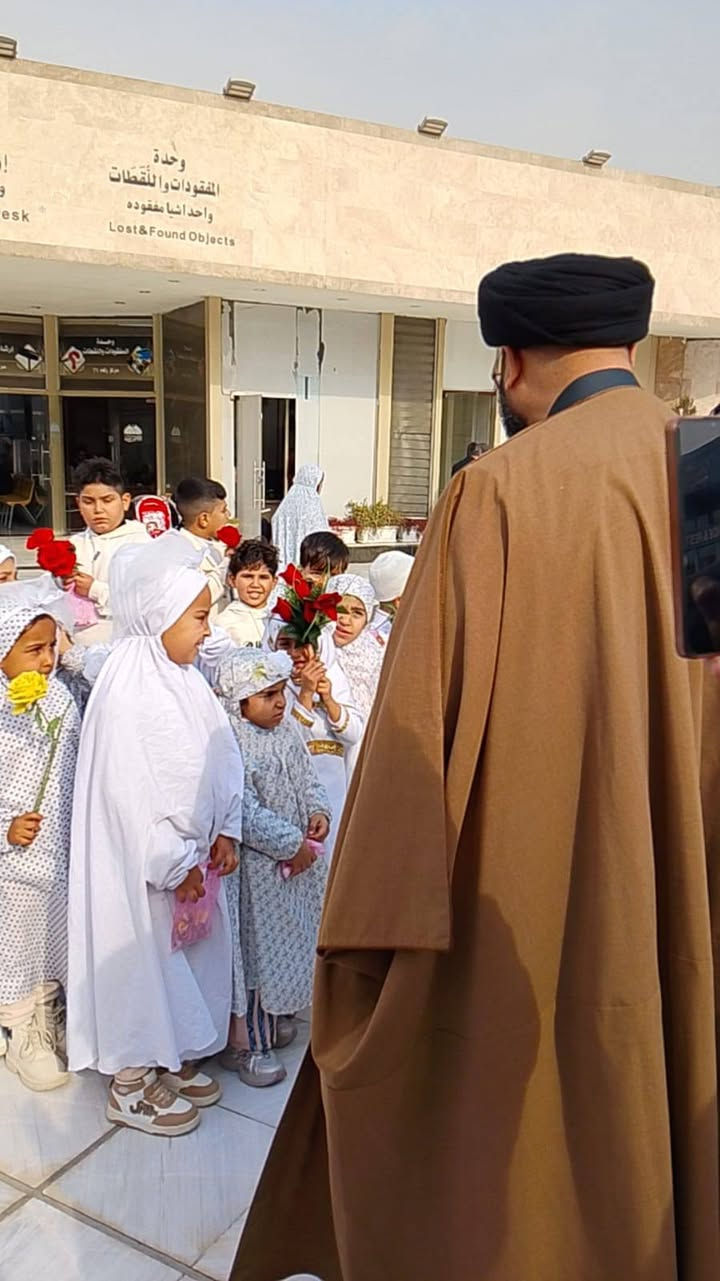 روضة جنات الغدير في حضرة الإمامين (ع)
بمناسبة ولادة الإمام الحُجّة (عج)، تشرفت روضتنا بزيارة مباركة تضمّنت:
♥️ الزيارة والدعاء.      🥰 محاضرة تربوية.      🌹جولة في المتحف مع درسٍ تاريخي وقرآني هادف👍.
#جنّات #الغدير…
حيث العطاء، والتعليم المختلف، وبناء القيم منذ الصغر 🤍
🔴 بغداد – حي النصر الأولى – شارع المستوصف
📞 ***********.
