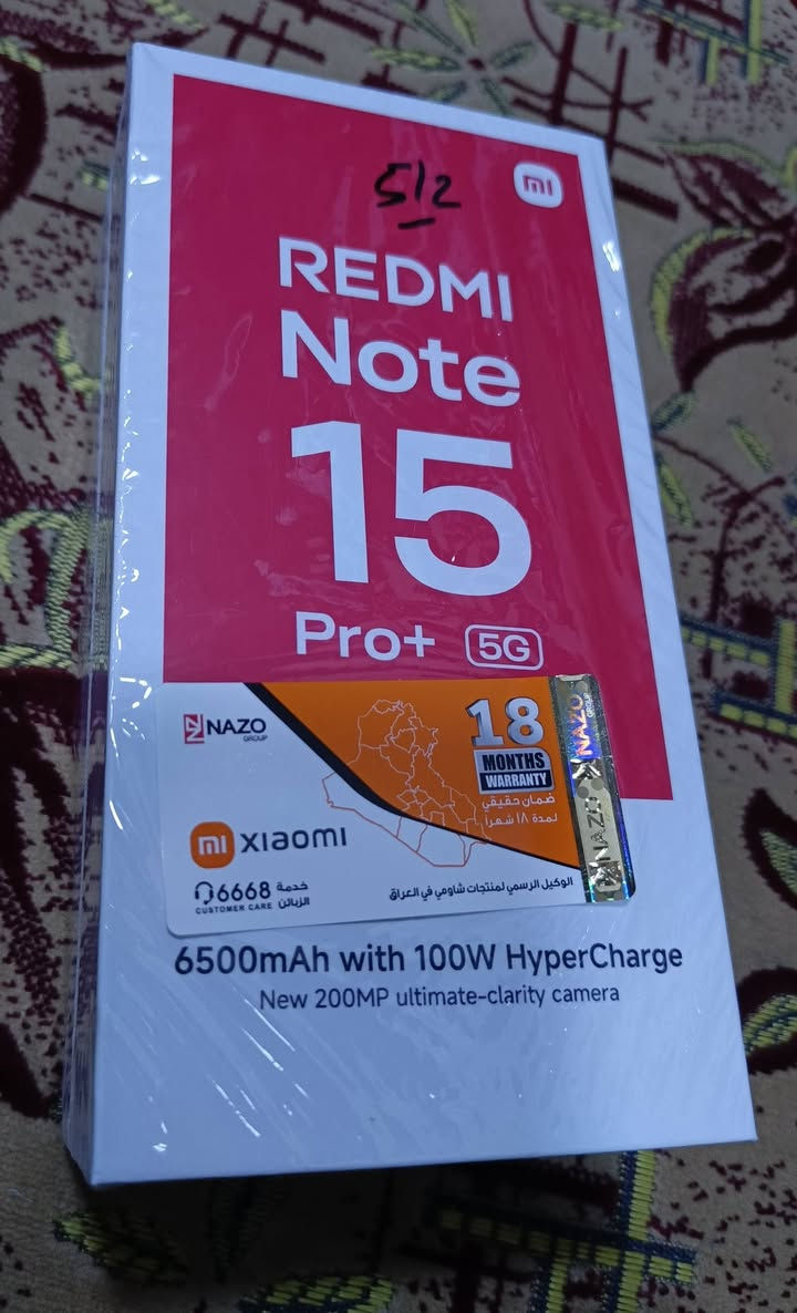 Redmi note 15 pro plus
ريدمي نوت 15 برو بلس
جهاز مكفول من كلشي مشتغل يومين فقط
وصل الشراء موجود
مشحون مرتين بس
بطارية 6500 شاحنة 100واط
مساحة 512 رام 12
ضمان 7 ايام استبدال و سنتين ضمان وكالة

مكاني بصرة لا يوجد توصيل
تفضلوا خاص علمود السعر و وصل الشراء


**إذا كنت صاحب هذا الإعلان وتريد حذفه لأي سبب، رجاءا أرسل رسالة إلى الدعم الفني**