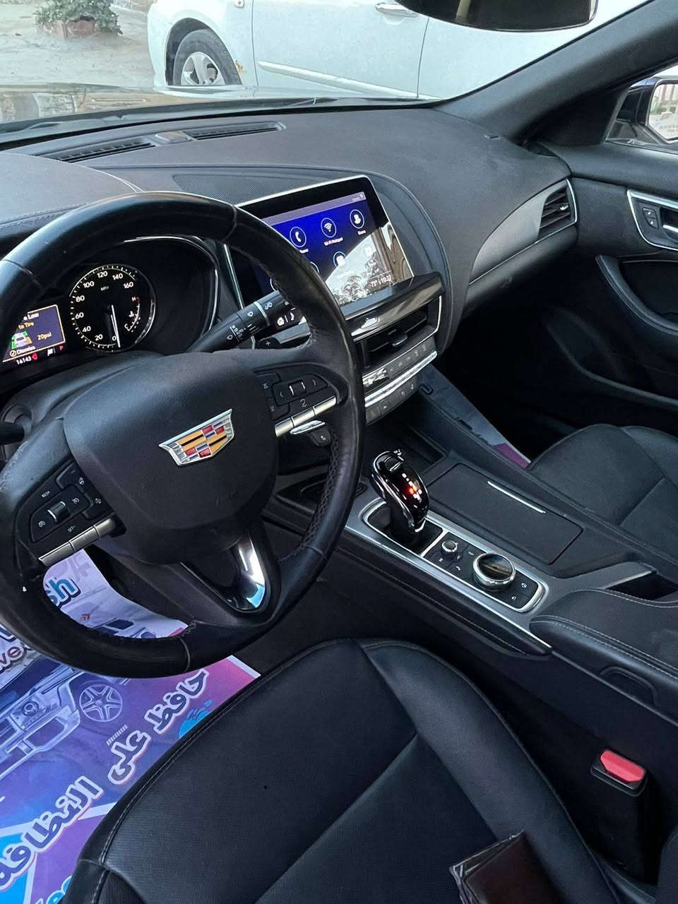 كاديلاك ct5
محرك 2000 تيربو موديل 2023 فول مواصفات 
بدون رقم منفيست بأسمي ضرر بسيط تبديل جاملغ امامي 
ايرباك بردة فقط مكانها بابل مسيب 
***********
