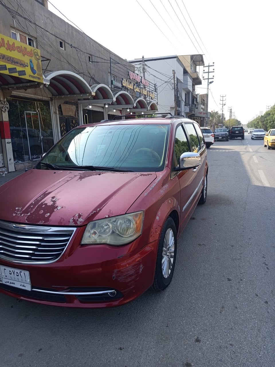 دوج كرفان كلايزر موديل 15 رقم بغداد بسمي غرفة بيجي سيارة فول الفول حادث جاملغ جهه السايق وبنيد السعر 160 رقمي ***********
