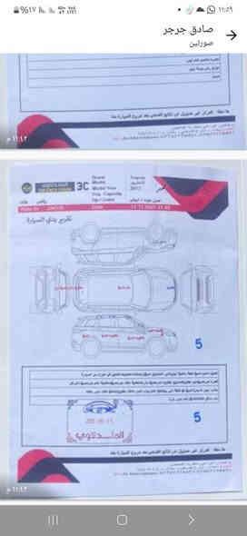 السلام عليكم من رخصة صاحب الاكروب لاندكروزGxRموديل2017 بريم فول مواصفات ماشية 90 السيارة ابيع بيها حادث ومعمرة مثل ما اموضح بل صور سعر السيارة قفل  38الف دولار ثلات شدات وثمانين ورقة ***********

