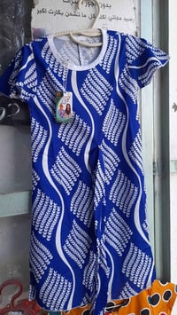 دشداشة بناتي • عمر ١-٦ سنوات • هيت حي البكر