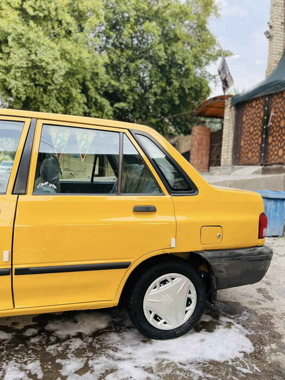 السلام عليكم سايبه ٢٠١٣ سنويه بسمي تحويل ثاني يوم المكان بغداد الكراده ***********الاستفسار على هذه الرقم
