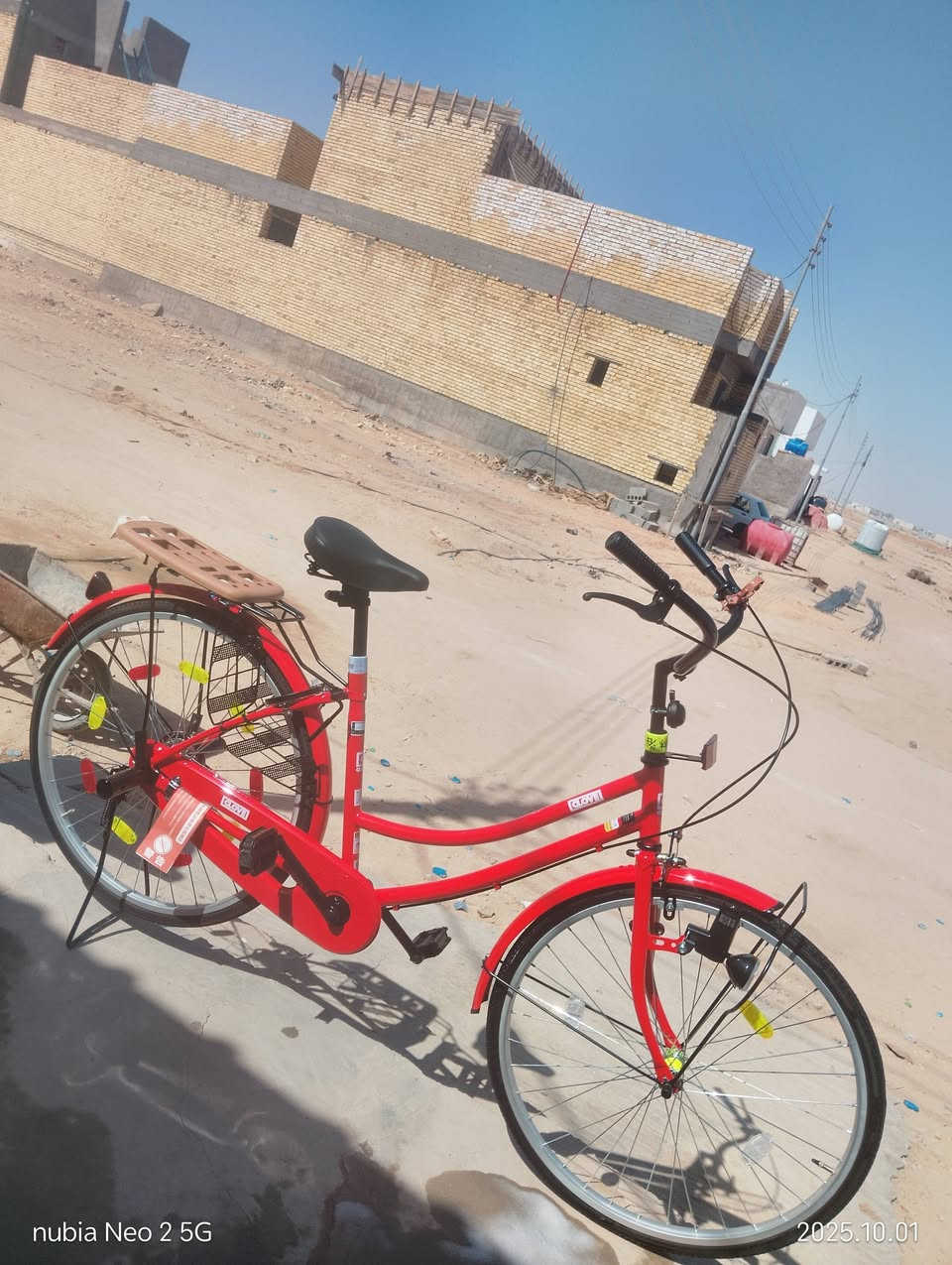 بايسكل للبيع العنوان كربلاء السعر 130 قفل


**إذا كنت صاحب هذا الإعلان وتريد حذفه لأي سبب، رجاءا أرسل رسالة إلى الدعم الفني**