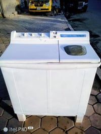 غسالة ياباني • شغالة • حي العسكري ذي قار