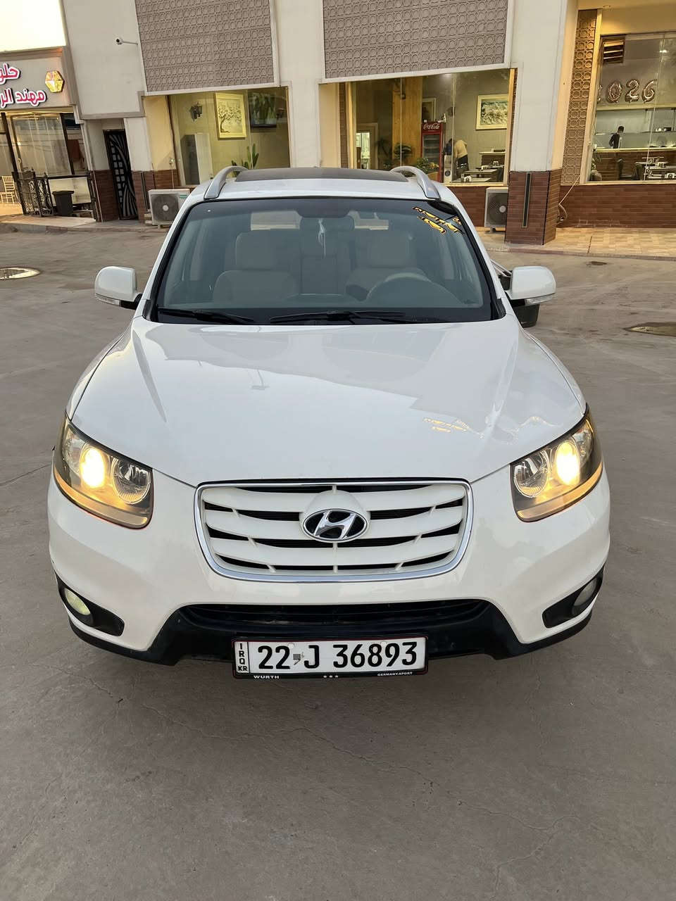 سنتافي 2011خليجي كفاله عامه
مع سونار دخال المنشور 
4 سلندر 
رقم اربيل بسمي
حداديه جديده 
مكينه جديده لا تنقيص ولا تبخير 
تبريد وتدفئة شغال 
مكاني بابل
 السعر148 

***********
