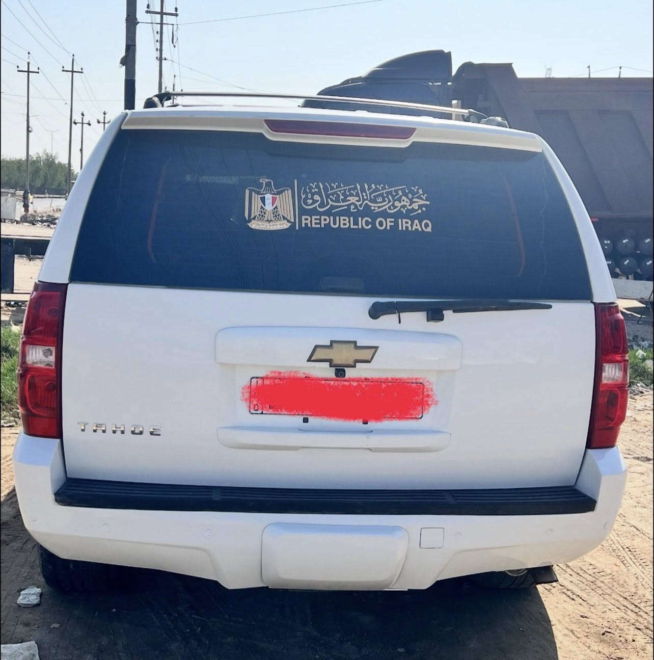للبيع شفر ليت تاهو مديل 7خليجي فول مواصفات داخل عسلي  LTZ كفاله ضربه تبديل صبق  جاهزه مكينه كير حداده تخم تاير جديد ستوه شاده حداداه قبل شهر نافضه كله مكينه  8 سلندر  مواصفاته فتحه كشنات  جلد ارضيه جلد حساس خلفي كامره شاشه جبيره تحكم ستيرن تثبيت سرعه كلش هواي بيه مواصفاه رقم بغداد  جديد 

السعر187
العنوان. بصره جزيره  
رقم الهاتف ***********
واتساب ***********
