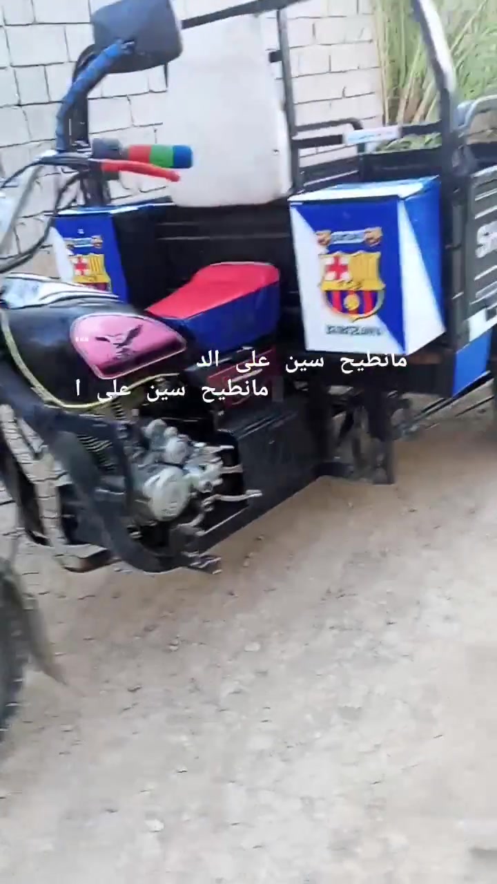 سلام عليكم ستوته أم طير موديل 21 سعر خاص اليحب ينتصل على هذا رقم ***********
