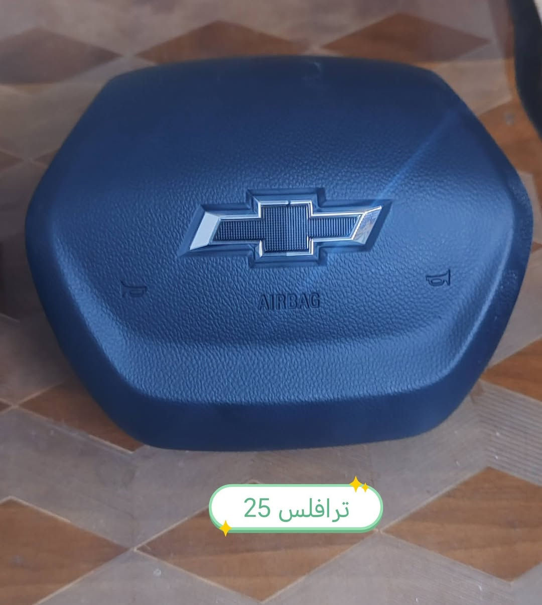 تم وصوول وصوول ايرباك ستيرن اصلي تفصيخ     . ترافلس 25.. للحجز والاستفسار الاتصال على الأرقام *********** *********** متوفر توصيل لكل المحافظات
