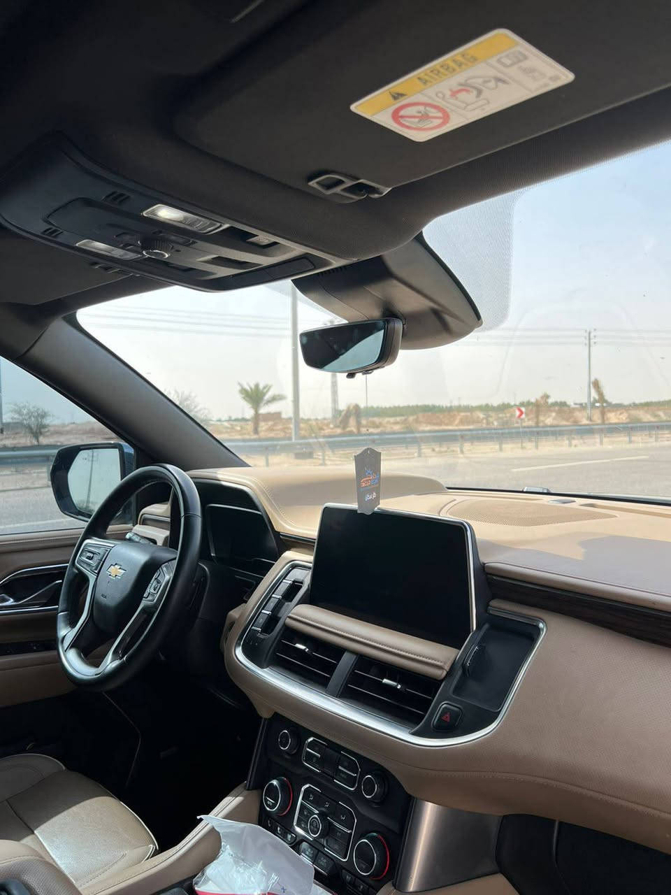 السلام عليكم تاهو 2023 خليجي وكاله المنصور ماشيه 60مغلفه PPf السياره مكفوله كفاله السياره جديده جدا بريمير فول جكات داتشو
5 كامرات معروفه مواصفات البريمير رقم بغداد
تحويل ثاني يوم السعر 550 وبية مجال للشراي 
***********
مكان السياره بصرة اي استفسار
