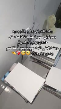 طباعة • صور • هدايا