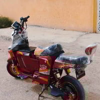 دراجة شحن • بطاريتين • ١٠٠كم