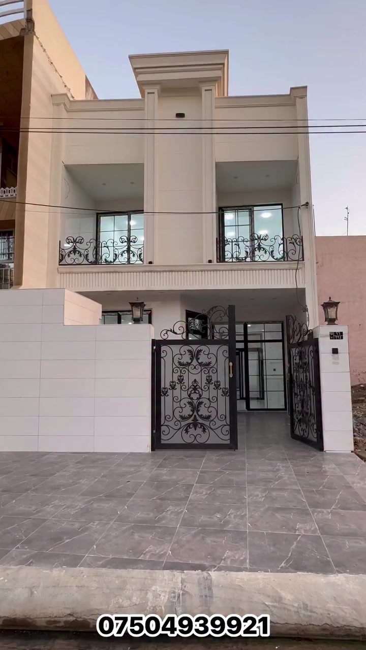 خانوبؤفرؤشتن شارواني 125م سفر /منزل للبيع شارواني 125م زيرو
خانوبؤفرؤشتن شارواني 125م سفر كولانى 20م 
نرخى 12 ده فتر و 50 ورقه 

منزل للبيع في اربيل منطقه شارواني مساحه 125م زيرو 
على شارع 20 
سعر 12 دفترو50 ورقه 
***********
