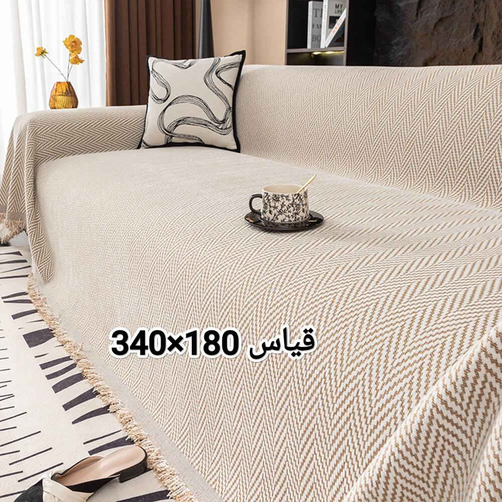 وجبه جديده


**إذا كنت صاحب هذا الإعلان وتريد حذفه لأي سبب، رجاءا أرسل رسالة إلى الدعم الفني**