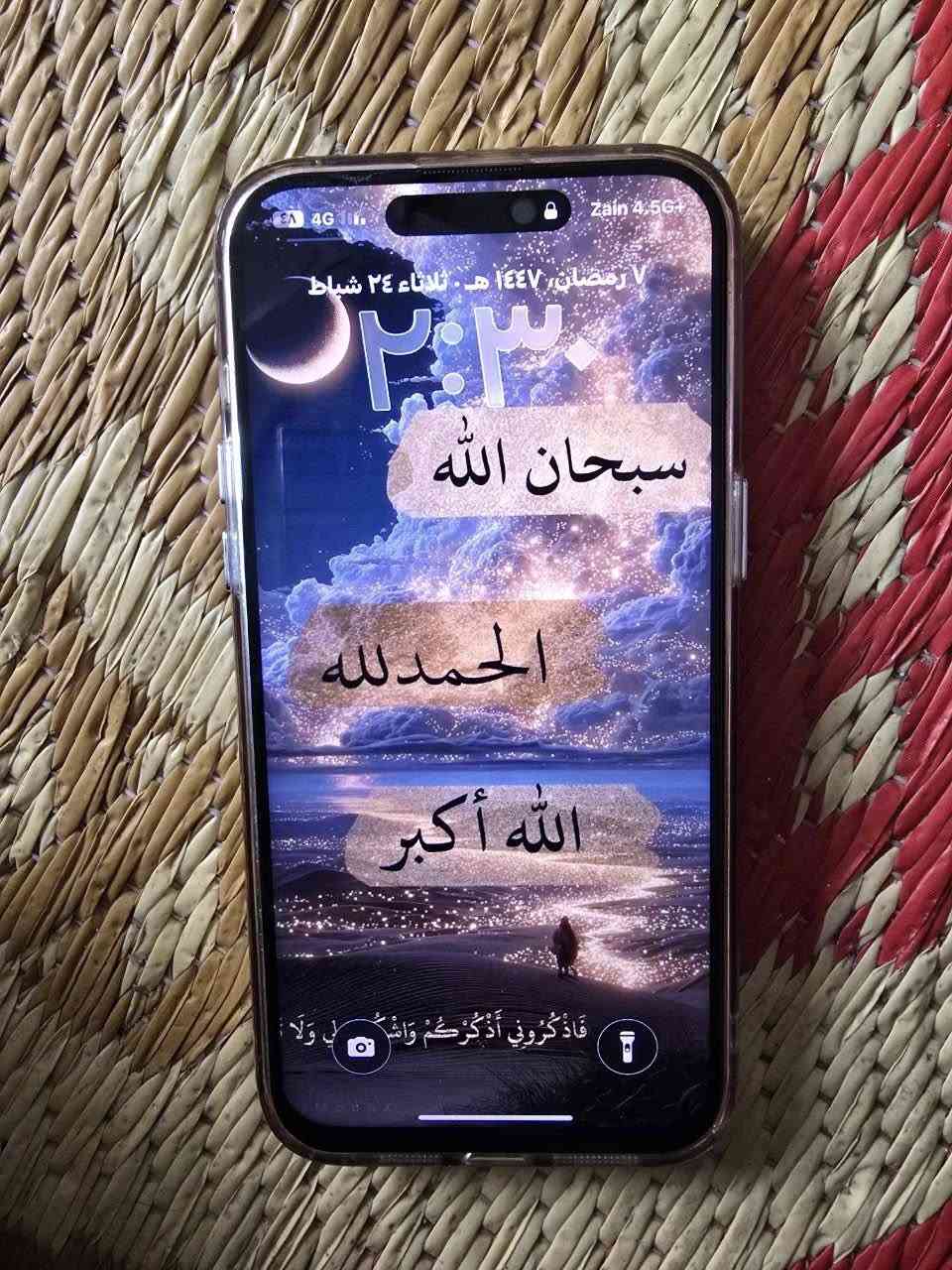 سلام عليكم ايفون 15برو ماكس مريكي مبدل شاشة ثلاث خيارت الجهاز جديد بطارية 87السعر 750بي مجال قليل ***********
