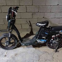 دراجة شحن • موديل 24 • بطاريات خربانه