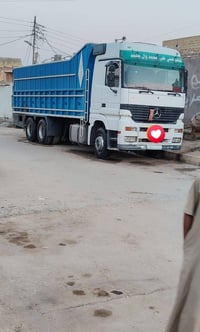 للبيع ستفسار 07827519734