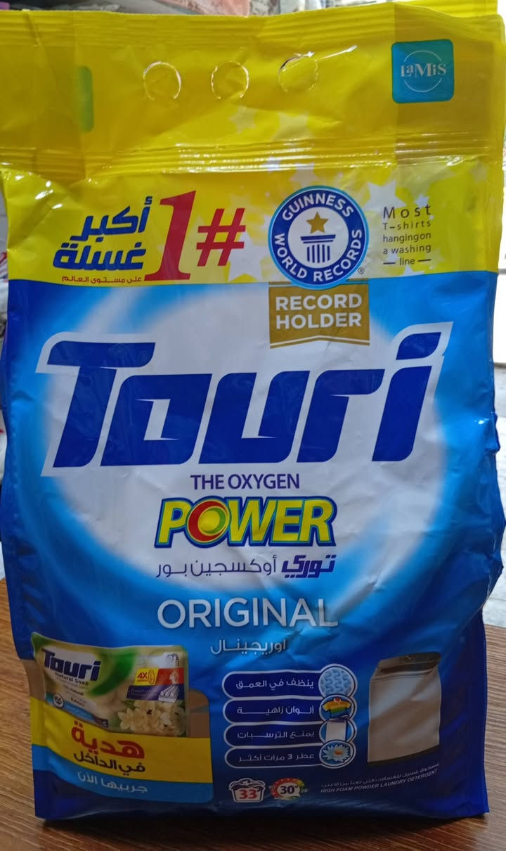 ‏متوفر لدينا كل أنواع و احجام  منظفات وسفريات 
‏عنوان المحل/الوفاء مقابل حي الجامعة مجاور فلافوش

يوجد خدمة توصيل 

 حجز عن طريق واستاب ***********
