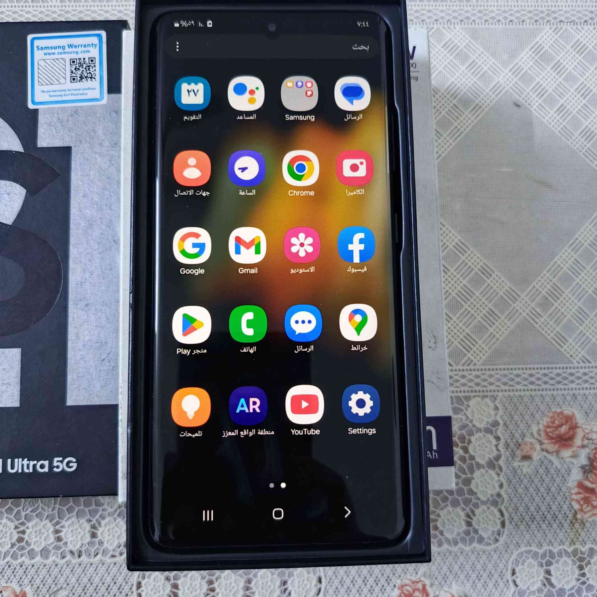 بيع سامسونك اس ٢١ الترا رام ١٢ وذكره ١٢٨ امريكي  بحاله جيدة مكاني بغداد السعر ٣٠٠ قفل الفارس, صلاح الدين


**إذا كنت صاحب هذا الإعلان وتريد حذفه لأي سبب، رجاءا أرسل رسالة إلى الدعم الفني**