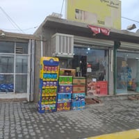 اسواق للبيع • شلع كاملة • القادسية