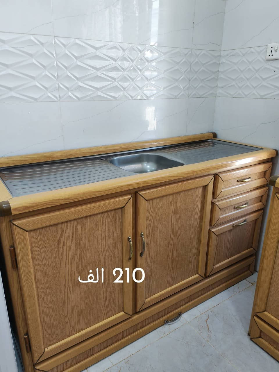 للبيع مستعجل


**إذا كنت صاحب هذا الإعلان وتريد حذفه لأي سبب، رجاءا أرسل رسالة إلى الدعم الفني**