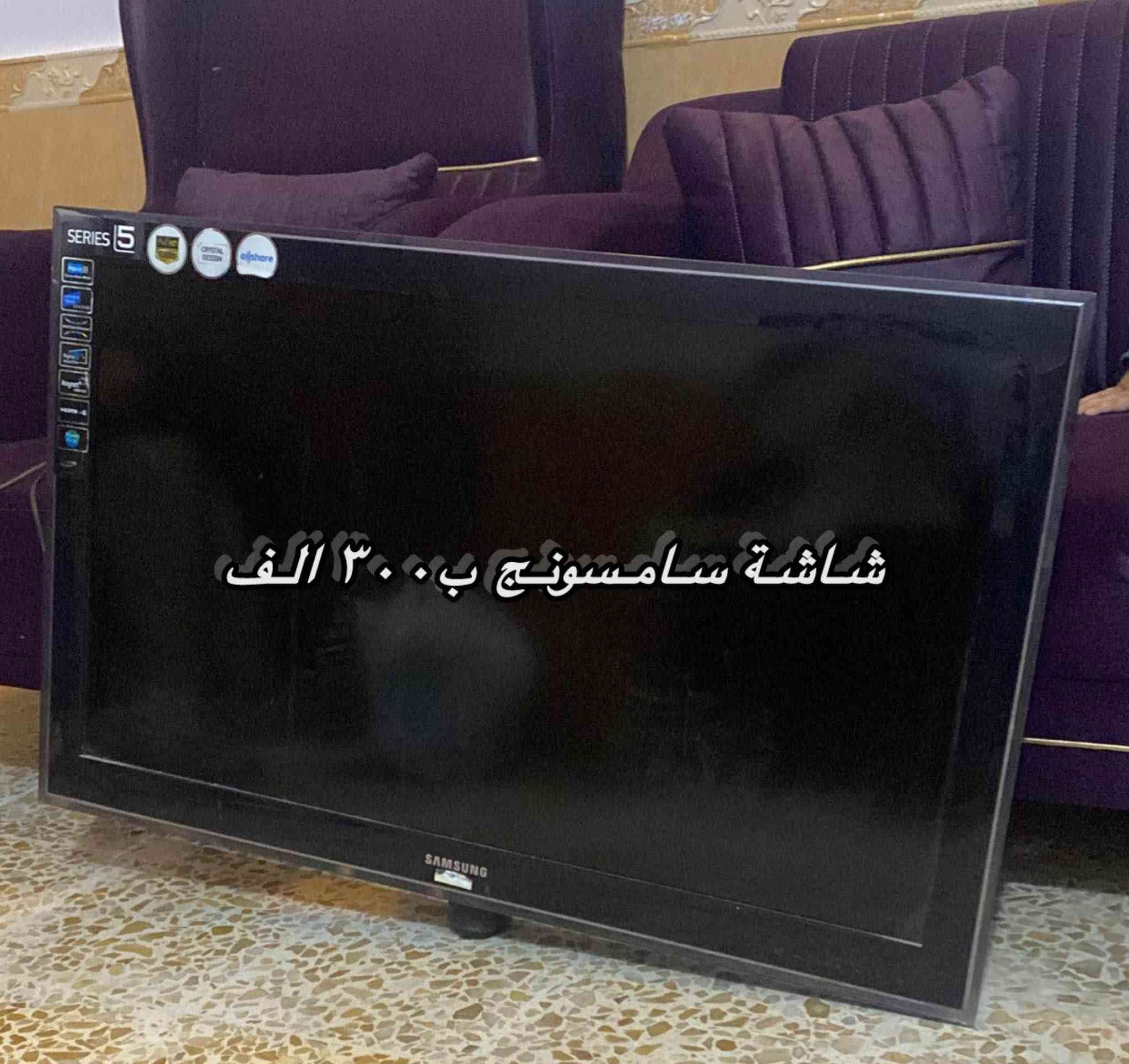 كل صوره مكتوب السعر عليها Singapore


**إذا كنت صاحب هذا الإعلان وتريد حذفه لأي سبب، رجاءا أرسل رسالة إلى الدعم الفني**