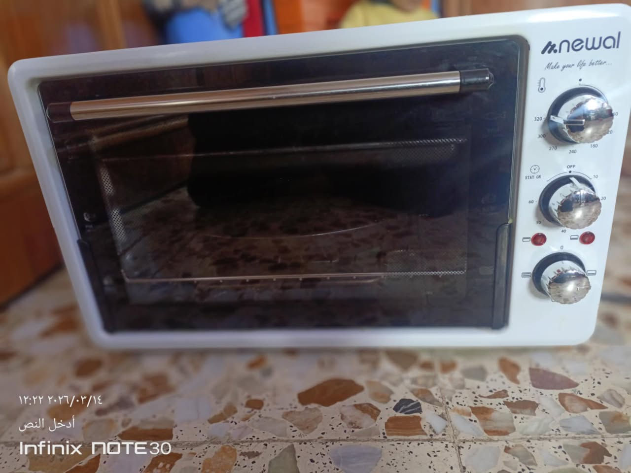 للبيع الفرن الكهربائي نوال استعمال قليل شغال ع الفحص السعر ٥٠ مكان حله بالكفل


**إذا كنت صاحب هذا الإعلان وتريد حذفه لأي سبب، رجاءا أرسل رسالة إلى الدعم الفني**