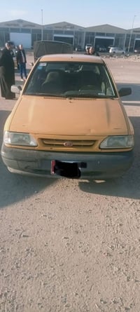 سايبه 2015بغداد  مصفره هيئه غرامات رقم دولي  كيرمكينه خيرمن الله تدفئه...