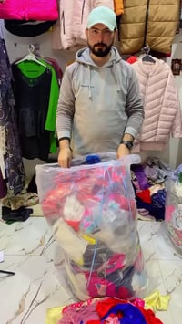 لانجري • ماركات أوروبية • بابل ابي غرق