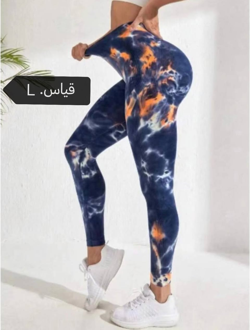 كولكشن صيفي نسائي رياضي وبيت  ارقى الخامات 😍😍🏋️
ارقى موديلات رياضيه  🏋️🏋️ 
قياسات على صور   عرض خاص تخفيضات بضاعه رياضي

للاستفسار مراسلة صفحه 🌹

متوفر توصيل جميع محافظات العراق 5000🚚🚚🚚


**إذا كنت صاحب هذا الإعلان وتريد حذفه لأي سبب، رجاءا أرسل رسالة إلى الدعم الفني**