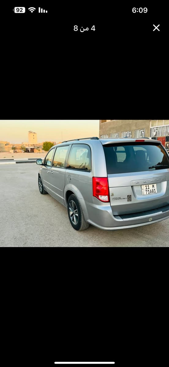 سلام عليكم دوج كرفان للبيع مديل 2013 مكاني بصره //رقم بغداد. الدولي //السعر128ورقه  وبيه مجال قليل وشراي يدلل *********** هذه رقم وبالخدمه
